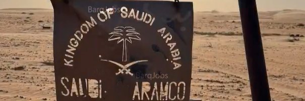 وظائف برق ⚡ banner