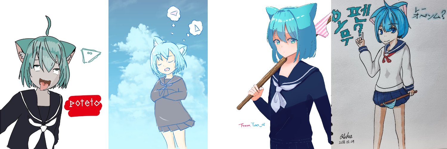 guttipoteto's profile banner image