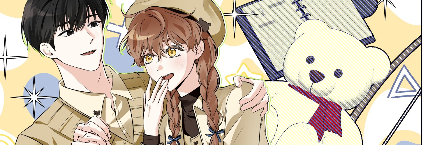 용빵 banner