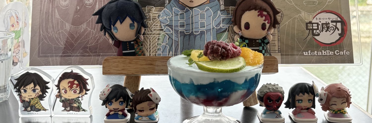 rin0902r's profile banner image