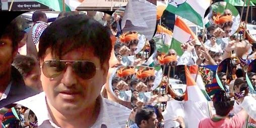 INCsanjeevsingh's profile banner image