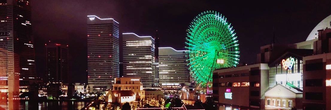 がーご banner