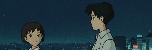 niname banner