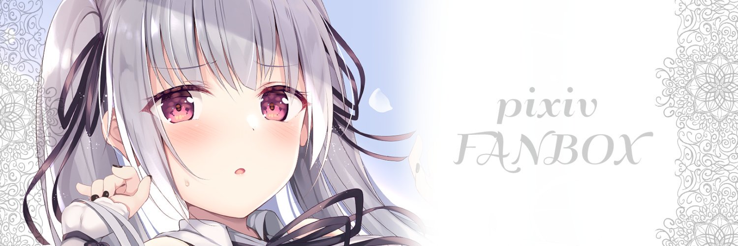 ともー@コミケ2日目【A-17a】/ノア抱き枕8/25まで's banner