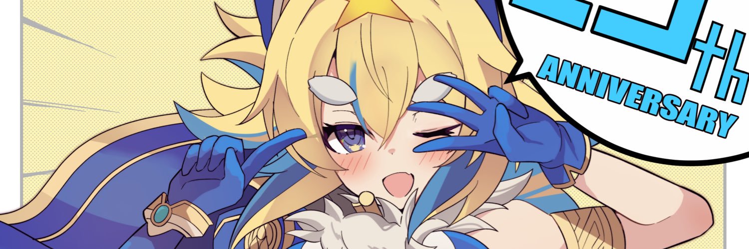 央野's banner