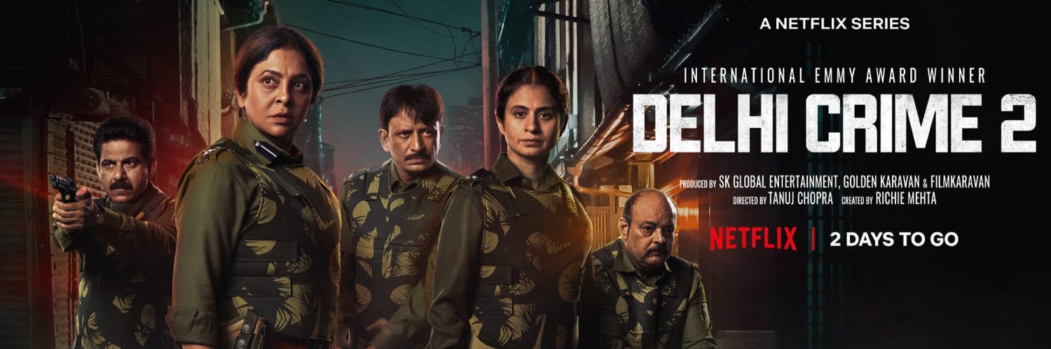 Tanuj Chopra 📽 banner