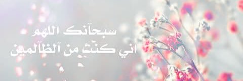 mk532616's profile banner image