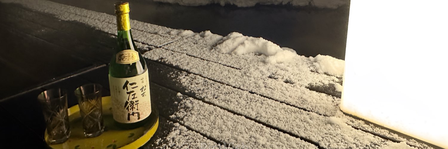 ボタン電池 banner