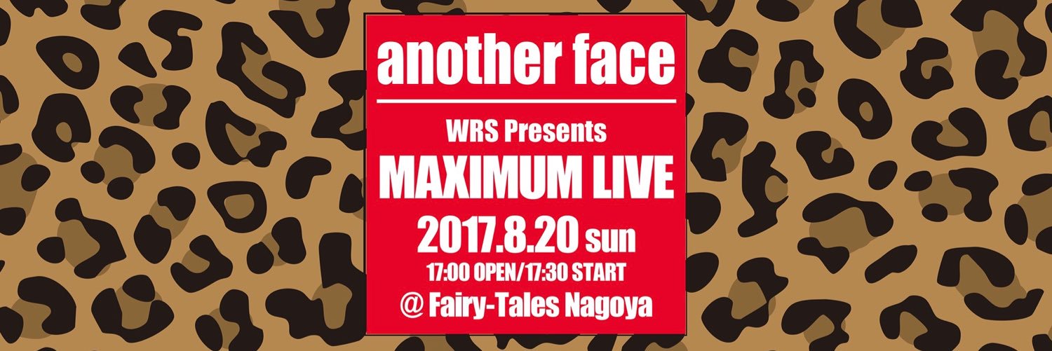 LEE_nagoya's profile banner image