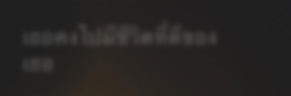 LoyKhor's profile banner image