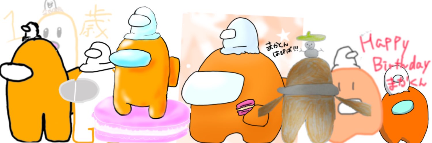header image