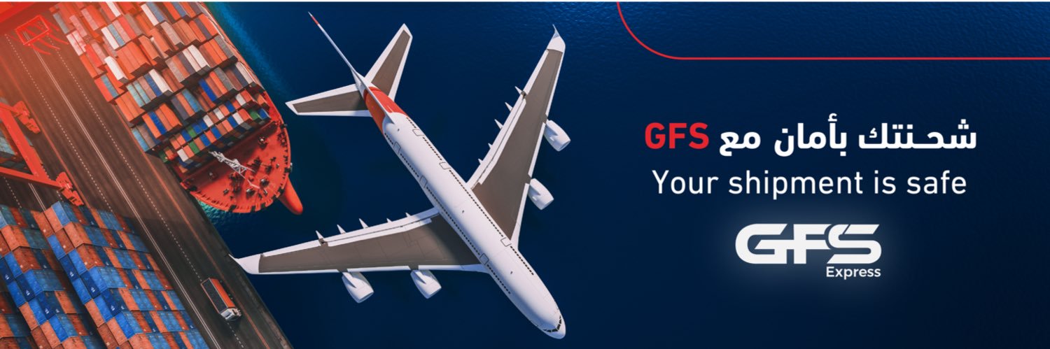 GFS Express banner