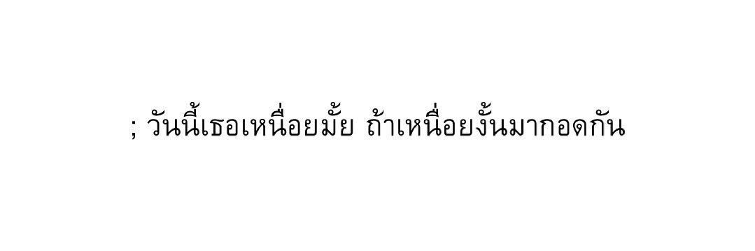 PETCH. banner