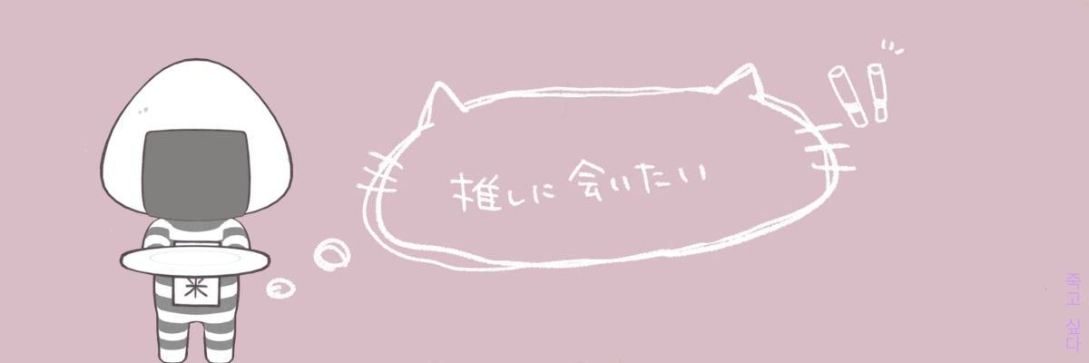 漫大 banner