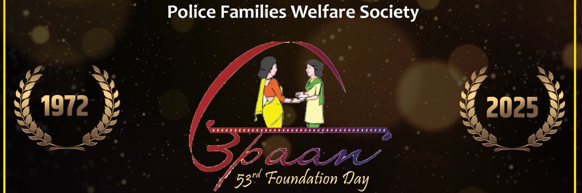 Police Families Welfare Society (PFWS) banner