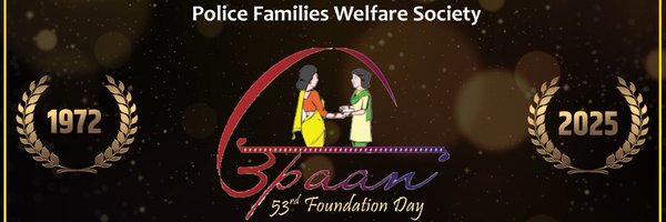 pfws1 Profile Banner