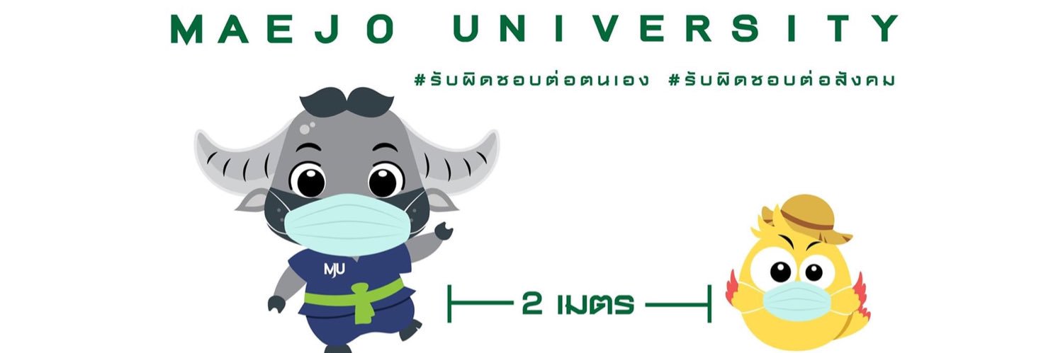 UniversityMaejo's profile banner image