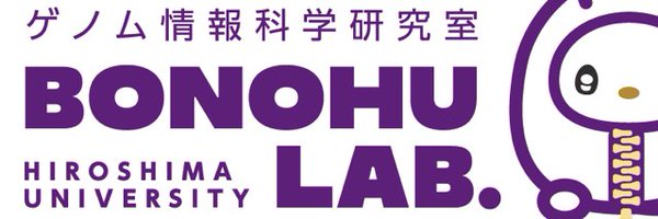 bonohulab Profile Banner