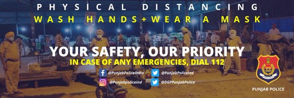 TrafficSASNagar Profile Banner