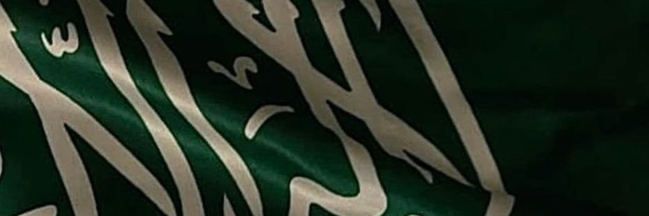 Ghadeer_TMG's profile banner image