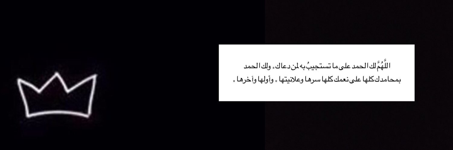 Aabode60's profile banner image