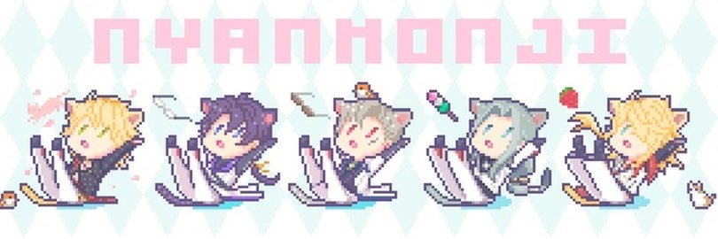midori banner