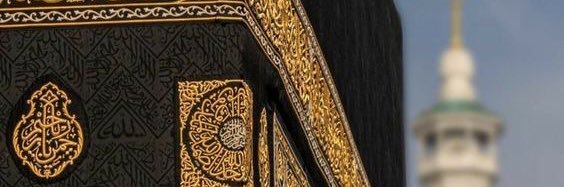 Aqlmdy's profile banner image