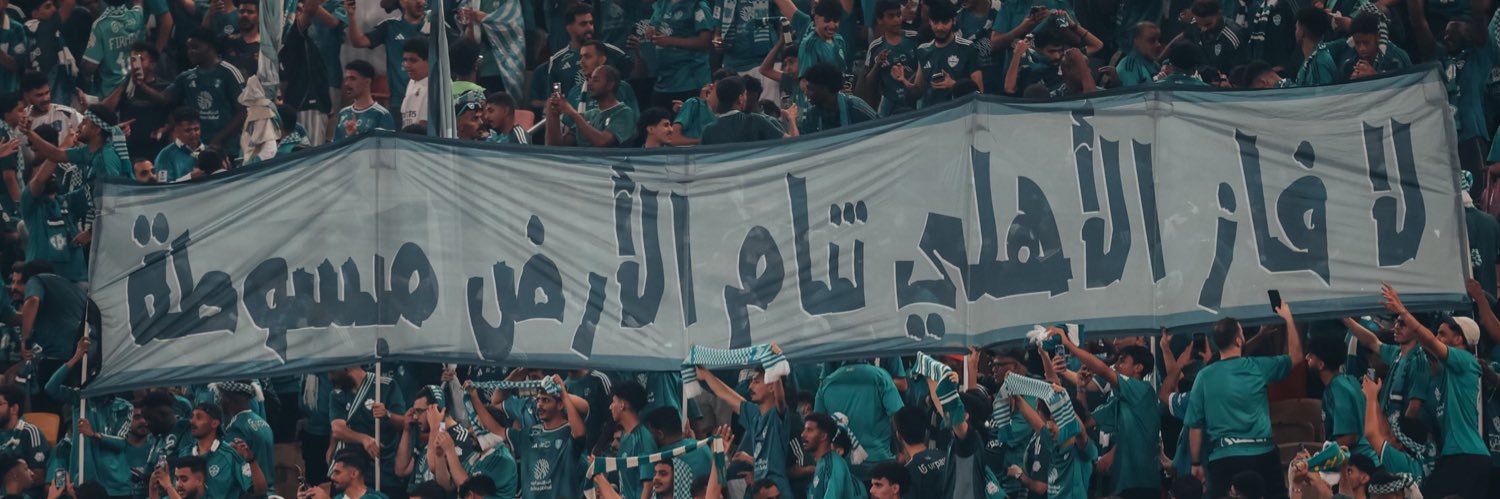 .. banner