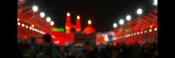 حسین مہدی ރ's banner