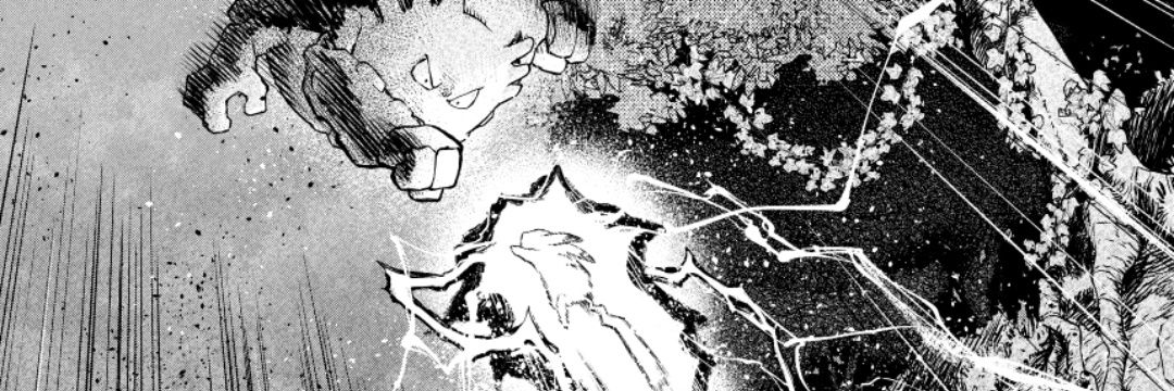 Bambii🪼's banner