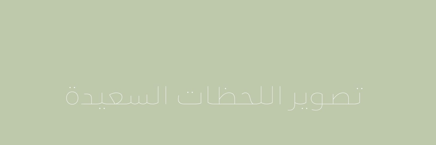 i_kl1's profile banner image