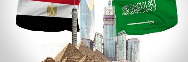 Anodex2 Profile Banner