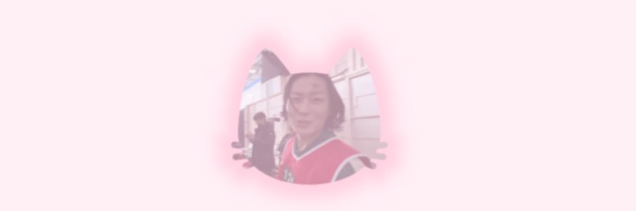 cassi ᰔ namgyu's gf ଓ's banner