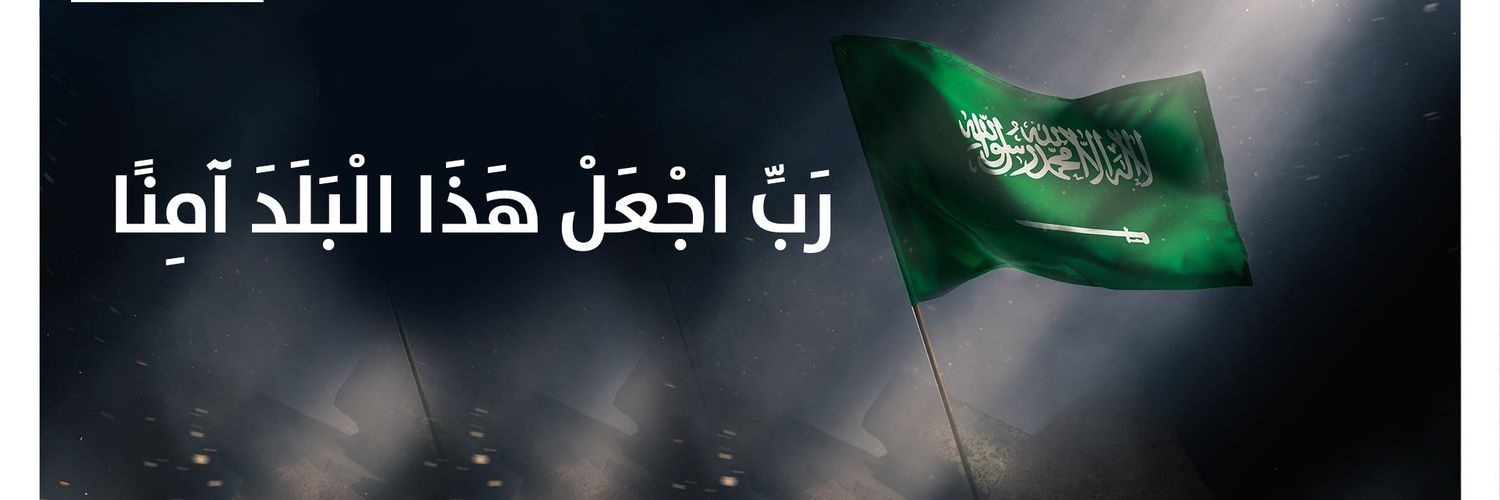 أحمد banner