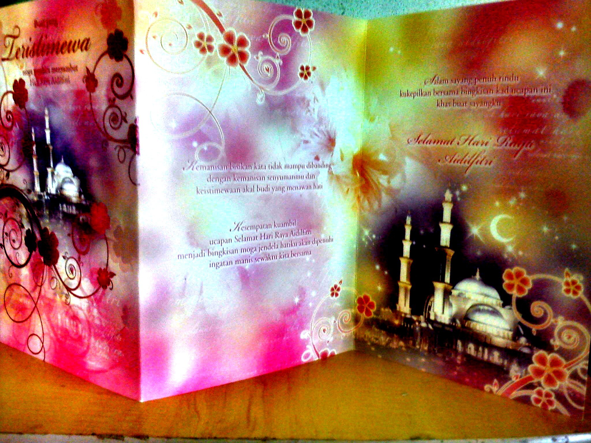 Naserznal's profile banner image