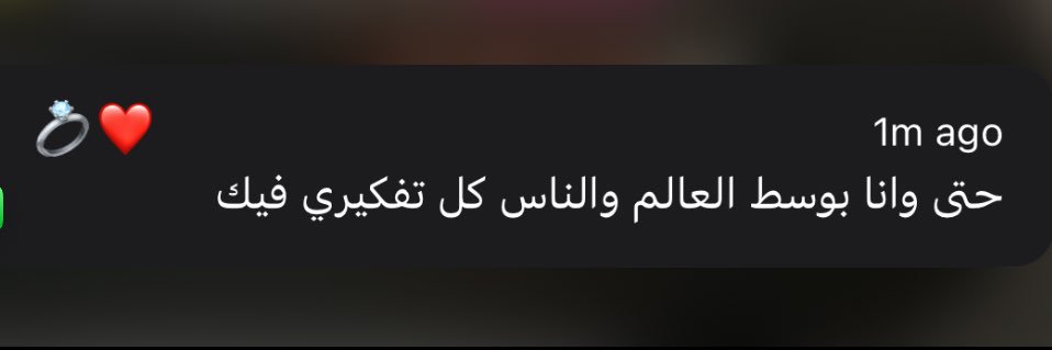 rx_Alharbi's profile banner image