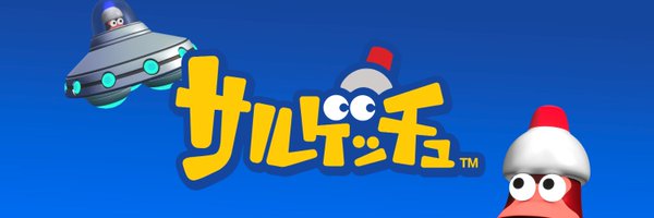 CTRecordShop Profile Banner