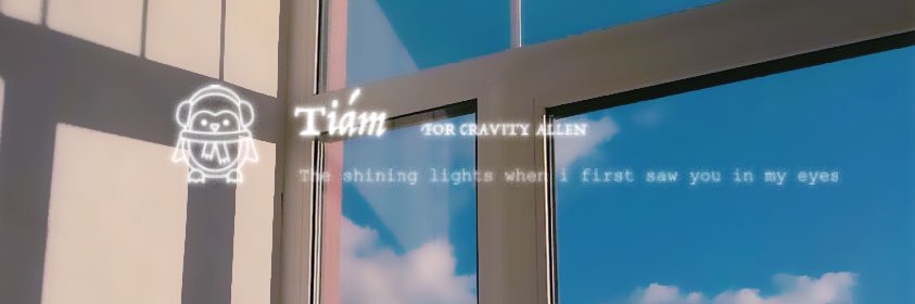 Tiam banner