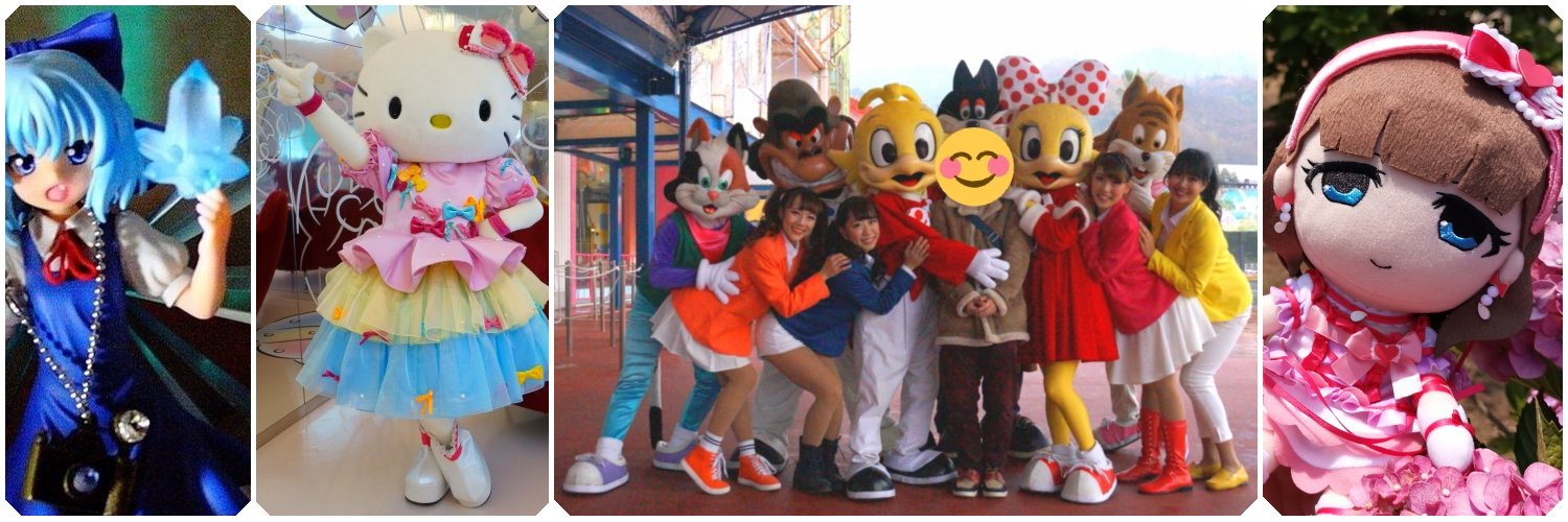 chiruoka's profile banner image