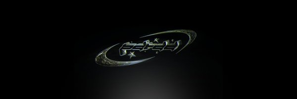 ParaaEU Profile Banner