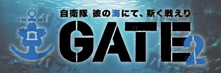 オウル・ジャパン🦉4/4(土)伊丹駐屯地🌸創立75周年記念行事 出店❗ banner