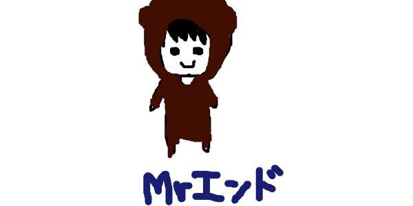 mrendsan's profile banner image