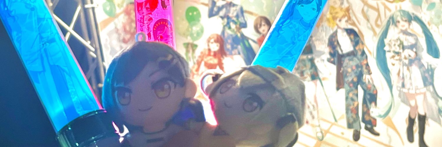 れぐらす banner