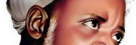 Usaynu At Tijani banner