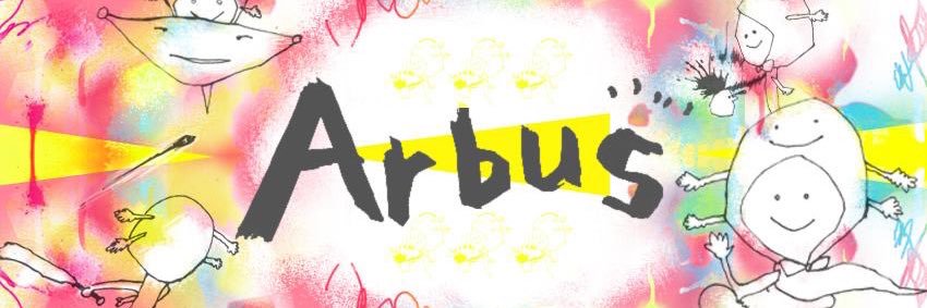 Arbus banner