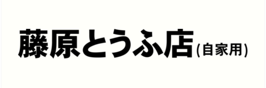 Hotarou_kemal's profile banner image