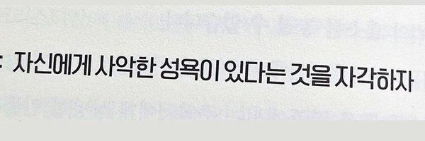 Dob0oo Profile Banner