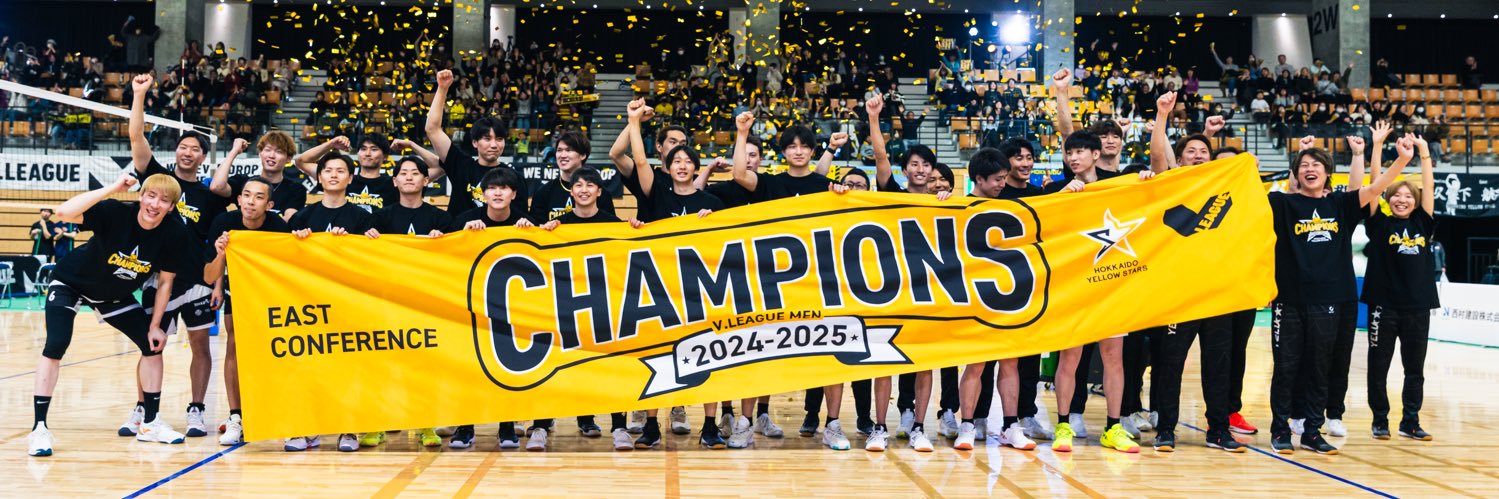 北海道イエロースターズ【公式】's banner