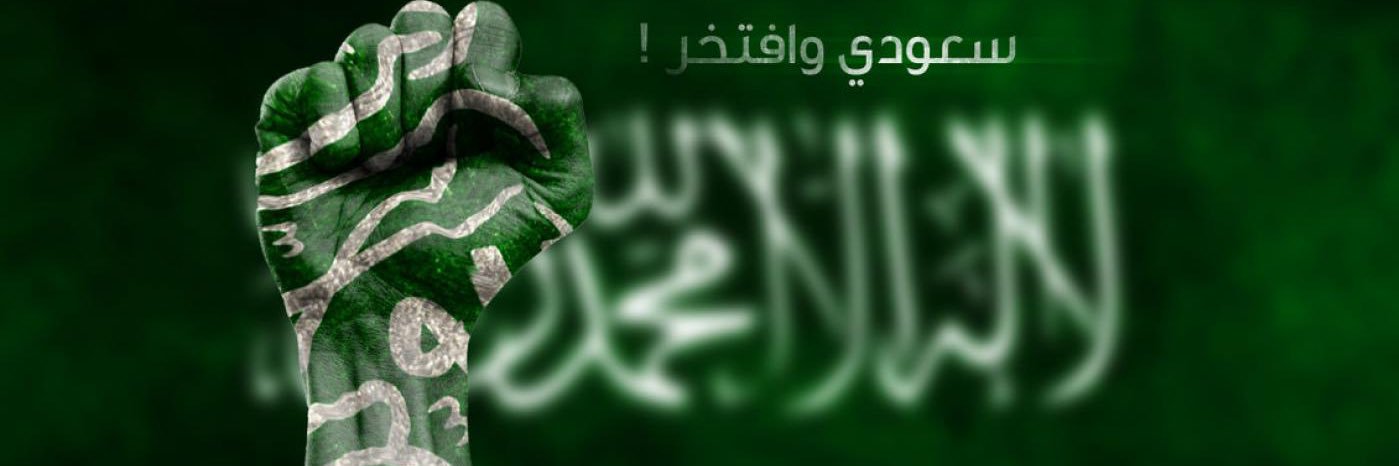 non6745's profile banner image