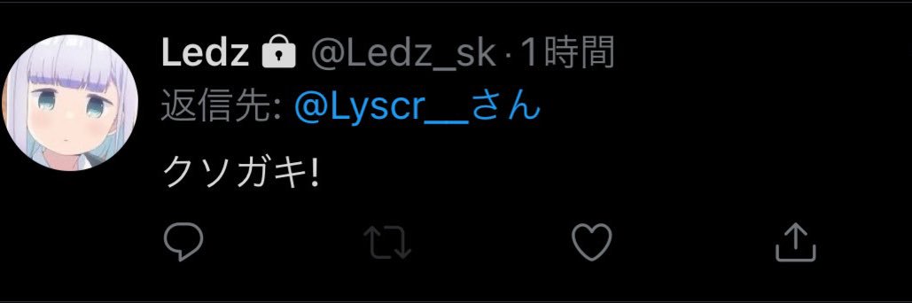 Lyscr__'s profile banner image